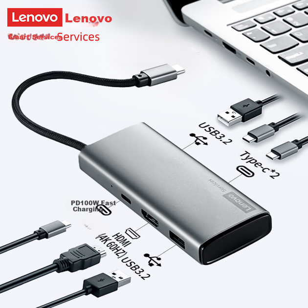 Док-станция Lenovo Type-C, USB 3.2-концентратор, передача данных 10 Гбит/с, преобразователь HDMI 4K 60 Гц, док-станция расширения PD100W, BY06-C2 (металлический корпус) - Фото 10 Док-станция Lenovo Type-C, USB 3.2-концентратор, передача данных 10 Гбит/с, преобразователь HDMI 4K 60 Гц, док-станция расширения PD100W, BY06-C2 (металлический корпус) - изображение 10