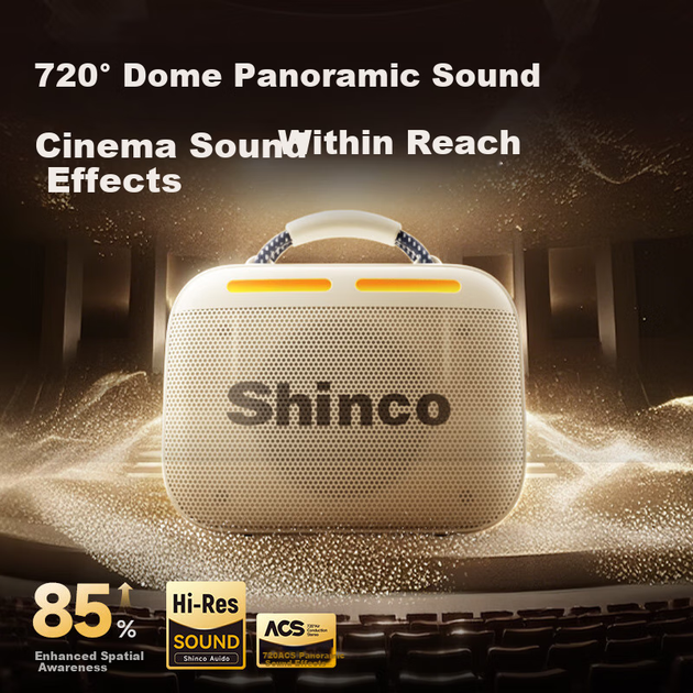 Комплект Shinco SK6 Home KTV с беспроводным микрофоном, устройством для пения со встроенной звуковой картой, Bluetooth-колонкой и караоке-системой. - Фото 5 Комплект Shinco SK6 Home KTV с беспроводным микрофоном, устройством для пения со встроенной звуковой картой, Bluetooth-колонкой и караоке-системой. - изображение 5