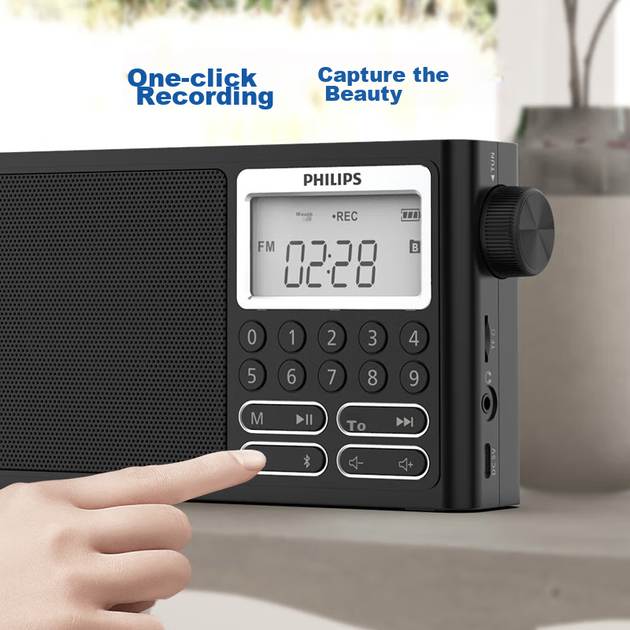 PHILIPS TAR3878 Вседіапазонне радіо Короткохвильове радіо Bluetooth-радіо Портативне цифрове радіо зі слотом для карт пам'яті для дому для людей похилого віку на вулиці з акумуляторним напівпровідниковим динаміком - изображение 10
