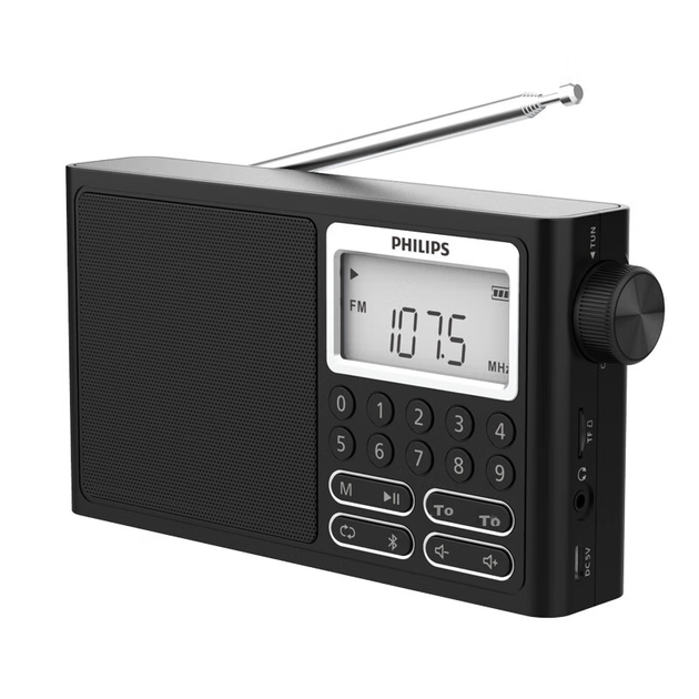 PHILIPS TAR3878 Вседіапазонне радіо Короткохвильове радіо Bluetooth-радіо Портативне цифрове радіо зі слотом для карт пам'яті для дому для людей похилого віку на вулиці з акумуляторним напівпровідниковим динаміком - изображение 11