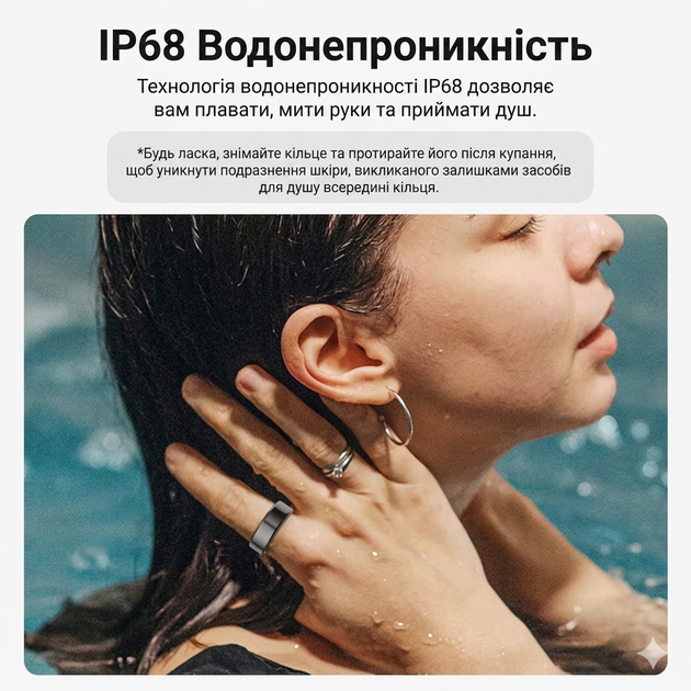 Смарт кольцо COLMI R02 фитнес-трекер для контроля сна, пульса и активности, серый (1002) - Фото 6 Смарт кольцо COLMI R02 фитнес-трекер для контроля сна, пульса и активности, серый (1002) - изображение 6