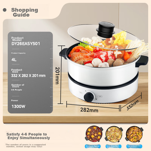 Кастрюля-вок Midea DY26Easy501 электрическая многофункциональная 4л антипригарная - изображение 4