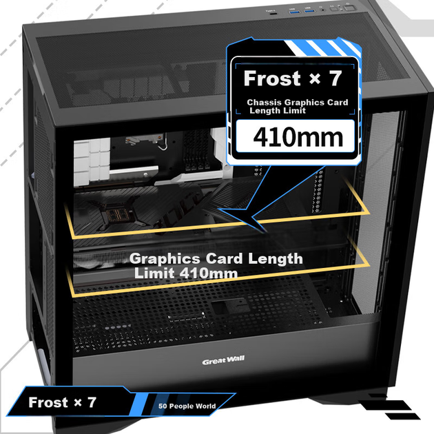Корпус комп'ютера Great Wall Ice Frost X7 Black (материнська плата з кріпленням на задній панелі, магнітна металева панель, товщина 0,75 мм, легке розбирання з чотирьох боків, підтримка водяного охолодження 360 мм, 9 позицій для вентиляторів, 5090) - изображение 6