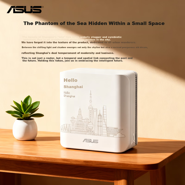 Маршрутизатор ASUS Asus Lingyao Cube BE3600 Shanghai City Limited Edition WiFi 7/3600 Mbps/Mesh - изображение 2