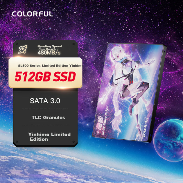 SSD диск Colorful Yinhime SL500 512GB 2.5" SATA 3.0 TLC NAND - Фото 4 SSD диск Colorful Yinhime SL500 512GB 2.5" SATA 3.0 TLC NAND - изображение 4
