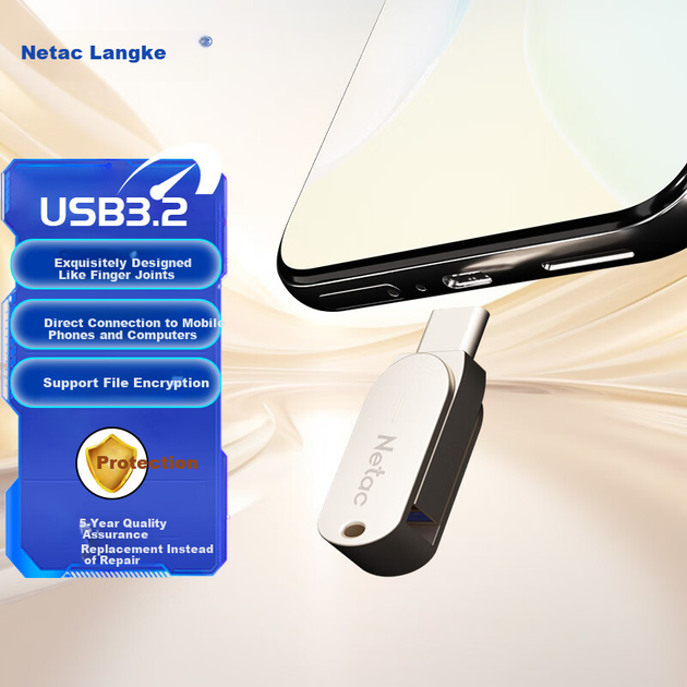 Netac 256GB Type-C USB3.2 Gen 1 U785C — портативный USB-накопитель с прямым подключением к телефону, в металлическом корпусе, универсальный флеш-накопитель с двойным интерфейсом Type-C для телефонов и компьютеров. - изображение 4