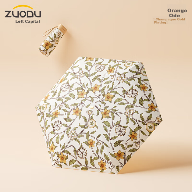Солнцезащитный зонт ZUODU, защита от солнца и УФ-излучения, для женщин, двойного назначения: для солнечных и дождливых дней, компактный, портативный, складной, сверхлегкий, карманный, с цветной пластиковой карточкой. - Фото 4 Солнцезащитный зонт ZUODU, защита от солнца и УФ-излучения, для женщин, двойного назначения: для солнечных и дождливых дней, компактный, портативный, складной, сверхлегкий, карманный, с цветной пластиковой карточкой. - изображение 4