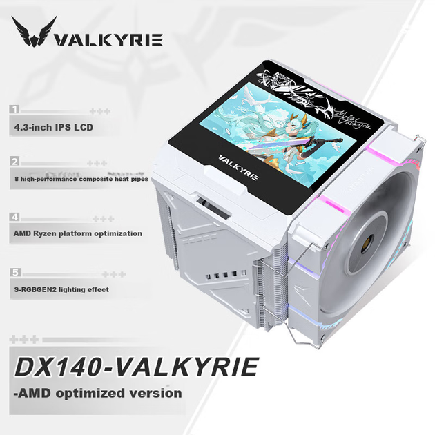 VALKYRIE DX140 VALKYRIE AMD Optimized Edition VK — воздушный кулер для процессора, 8 полностью припаянных тепловых трубок, медное основание, большой экран 4,3 дюйма, совместим с LGA1851 и AM5. - изображение 4