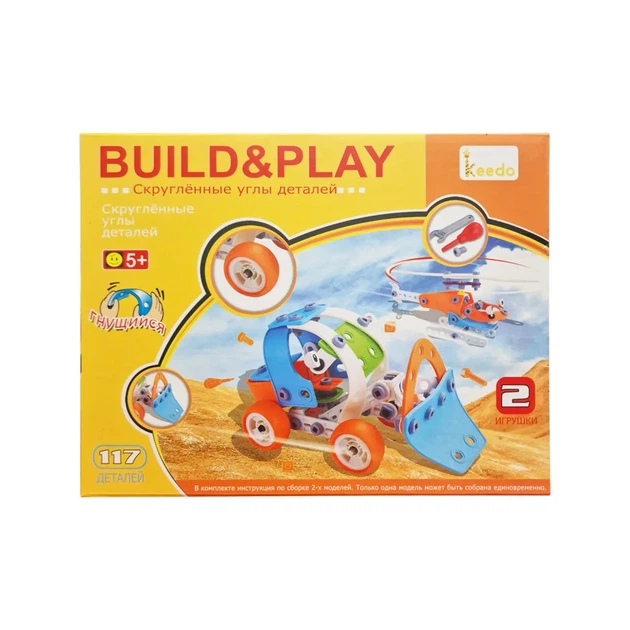 Конструктор детский Build&Play HANYE 117 элементов пластиковый многоцветный - изображение 3