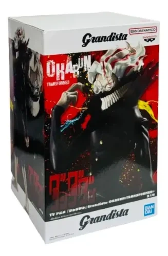 Фігурка аніме Banpresto Grandista Dandadan Ken Takakura Transformed (Окарун) 28 см - изображение 3