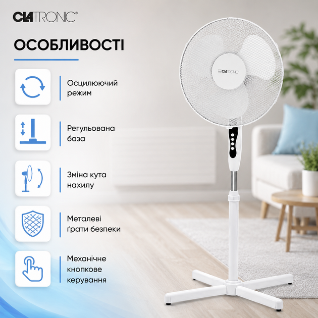 Напольный вентилятор Clatronic VL 3603 S - изображение 4