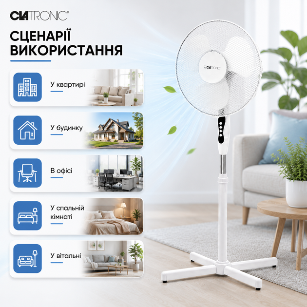 Напольный вентилятор Clatronic VL 3603 S - изображение 8