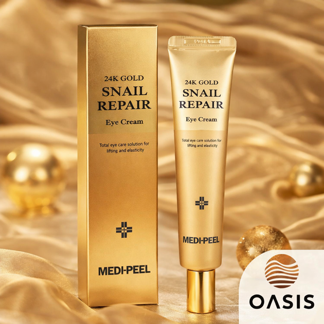 Відновлюючий крем для шкіри навколо очей Medi‑Peel 24K Gold Snail Repair Eye Cream 40 мл - антивіковий догляд, регенерація - Фото 1 Відновлюючий крем для шкіри навколо очей Medi‑Peel 24K Gold Snail Repair Eye Cream 40 мл - антивіковий догляд, регенерація - зображення 1