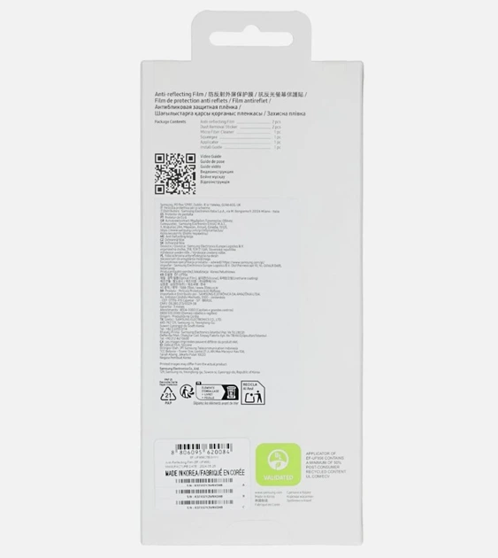 Защитная пленка Samsung Galaxy Z Fold 6 Anti-reflective Film SM-F956 - изображение 2