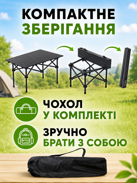 Стол туристический складной 120×55×51 см черный металлический для пикника кемпинга рыбалки дачи с чехлом (49675944) - Фото 6 Стол туристический складной 120×55×51 см черный металлический для пикника кемпинга рыбалки дачи с чехлом (49675944) - изображение 6