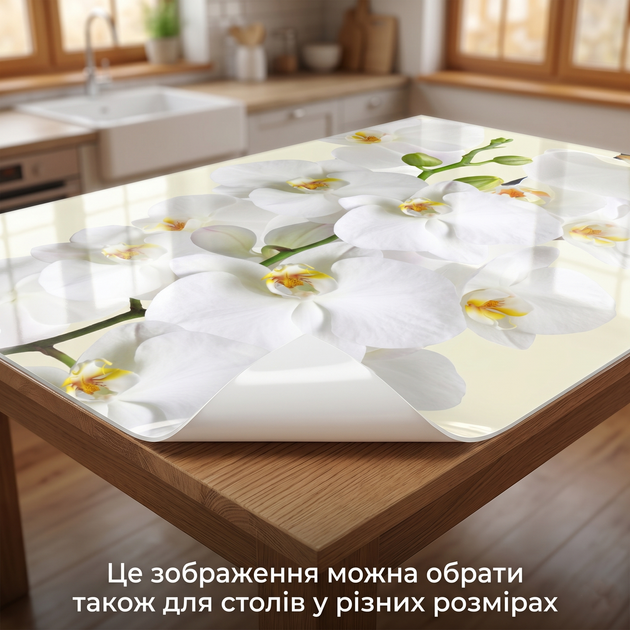 Покриття для підвіконня, м'яке скло з фотодруком Білі орхідеї, 1,2 мм (600х1000)(ПО-4-fl103376) - зображення 6