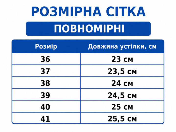Шлепанцы женские кожаные бежевые на платформе (8038-35) 39 - Фото 2 Шлепанцы женские кожаные бежевые на платформе (8038-35) 39 - изображение 2