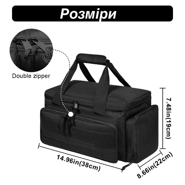 Мужская сумка-органайзер сумка для инструментов, рыбалки и багажника черная - изображение 3