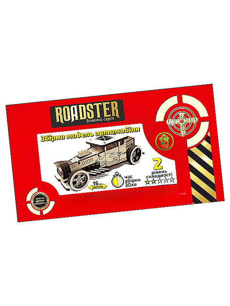 Деревянный конструктор 3D-пазл Roadster развивающая игрушка - Фото 1 Деревянный конструктор 3D-пазл Roadster развивающая игрушка - изображение 1