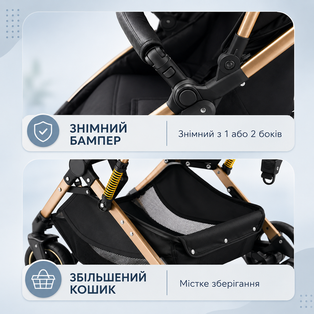Універсальна дитяча коляска 2в1 чорна - зображення 5