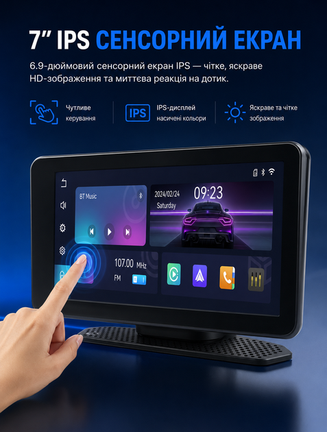 Автомобильный монитор 7 дюймов CarPlay Android Auto Bluetooth сенсорный IPS экран 1024x600 мультимедийная система с навигацией музыкой звонками FM радио AUX Type-C - изображение 6