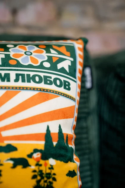 Подушка «Восток Украины» - изображение 15