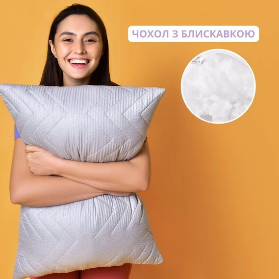 Подушка IDEIA NORDIC COMFORT+ 50х70 см чохол зі стібкою та блискавкою антиалергенне волокно, сірий - зображення 3