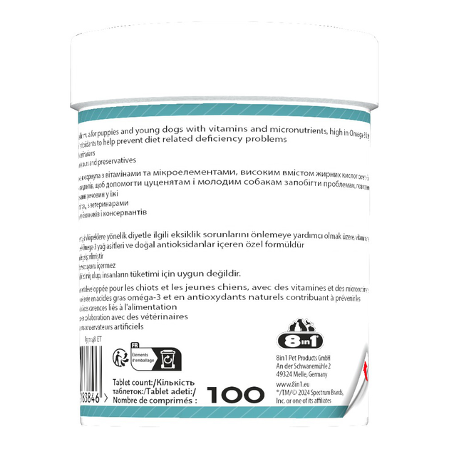 Вітаміни для собак 8in1 Excel MultiVitamin Puppy, для цуценят та молодих собак, 100 таб - изображение 2