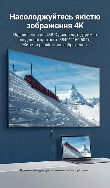 Кабель удлинитель USB Type C 3.1 Gen 2 UGREEN для быстрой зарядки телефона 0.5 м Black (US353) - Фото 5 Кабель удлинитель USB Type C 3.1 Gen 2 UGREEN для быстрой зарядки телефона 0.5 м Black (US353) - изображение 5