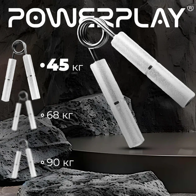 Еспандер-ножницы Active Point алюминиевый 45 кг серебряный - изображение 10