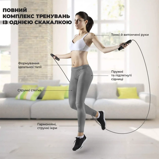 Скакалка Active Point ПВХ 300 см Красная - изображение 3