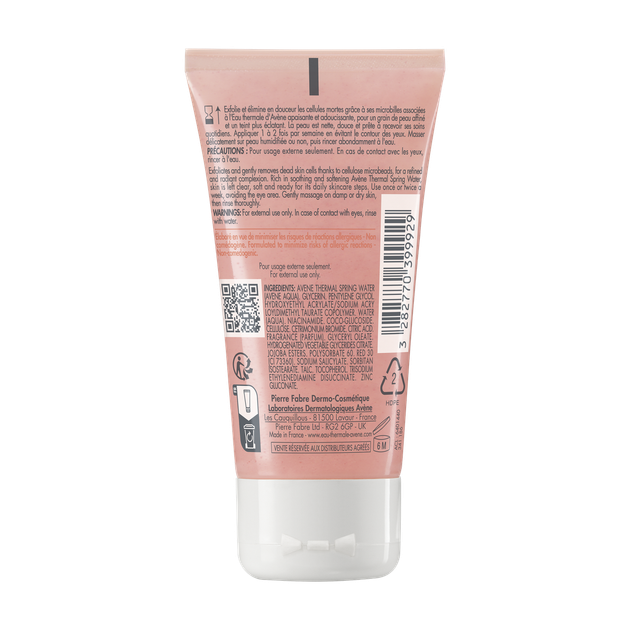 Гель-эксфолиант для лица Avene Gelee Gommante Douceur 50 мл (3282770399929) - изображение 2