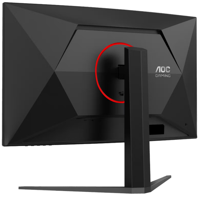 Монітор AOC C32G4Z - Фото 14 Монітор AOC C32G4Z - зображення 14