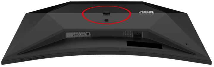 Монітор AOC C32G4Z - Фото 15 Монітор AOC C32G4Z - зображення 15