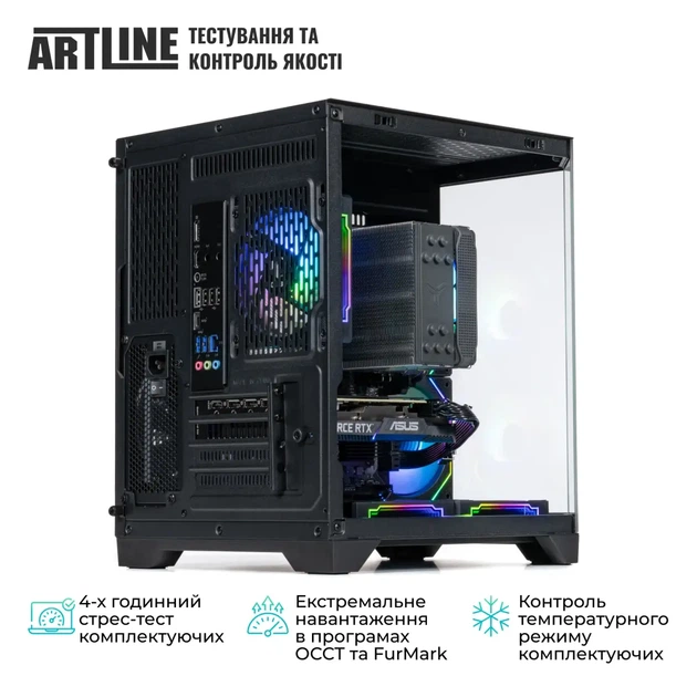 Комп'ютер ARTLINE Gaming X61 (X61v41) - изображение 9