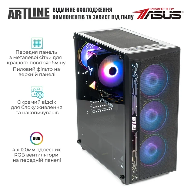 Комп'ютер ARTLINE Gaming X37 (X37v75) - изображение 5