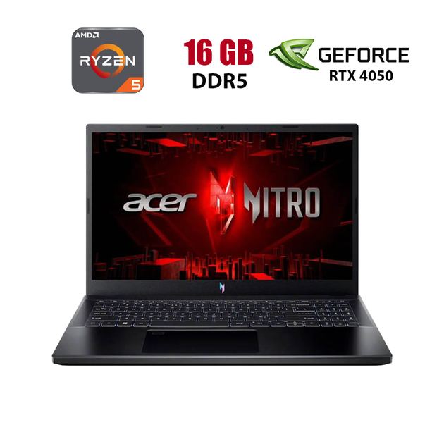Игровой ноутбук Acer Nitro V 15 ANV15-41-R6HP / 15.6" (1920x1080) IPS / AMD Ryzen 5 7535HS (6 (12) ядер по 3.3 - 4.55 GHz) / 16 GB DDR5 / 512 GB SSD / nVidia GeForce RTX 4050, 6 GB GDDR6, 96-bit / WebCam б/у - Фото 1 Игровой ноутбук Acer Nitro V 15 ANV15-41-R6HP / 15.6" (1920x1080) IPS / AMD Ryzen 5 7535HS (6 (12) ядер по 3.3 - 4.55 GHz) / 16 GB DDR5 / 512 GB SSD / nVidia GeForce RTX 4050, 6 GB GDDR6, 96-bit / WebCam б/у - изображение 1
