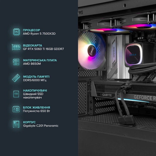 Персональний комп`ютер ASGARD Eagle (A75X3D.32.S10.56T.7380) - зображення 3