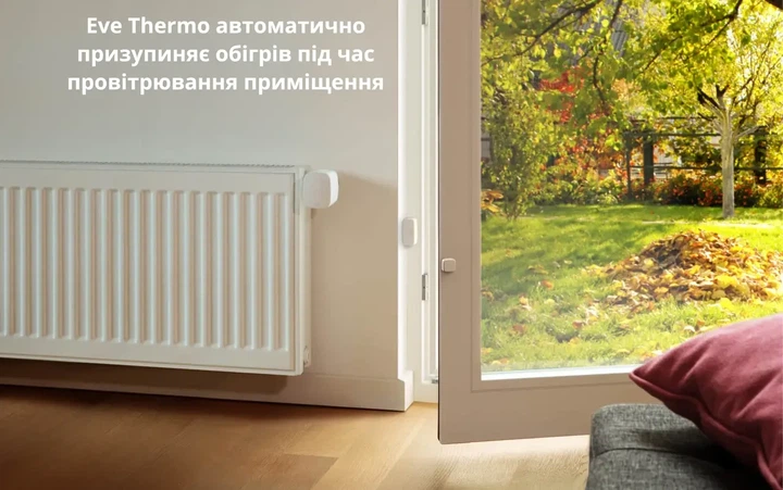 Умный термостат для радиатора Eve Thermo Apple HomeKit (Thread) - - Б/У - изображение 3