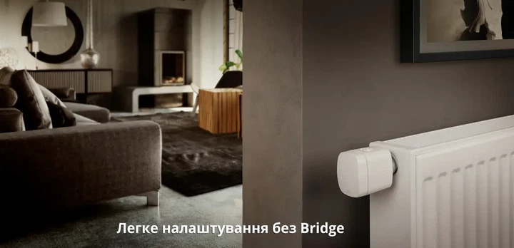 Умный термостат для радиатора Eve Thermo Apple HomeKit (Thread) - - Б/У - изображение 6