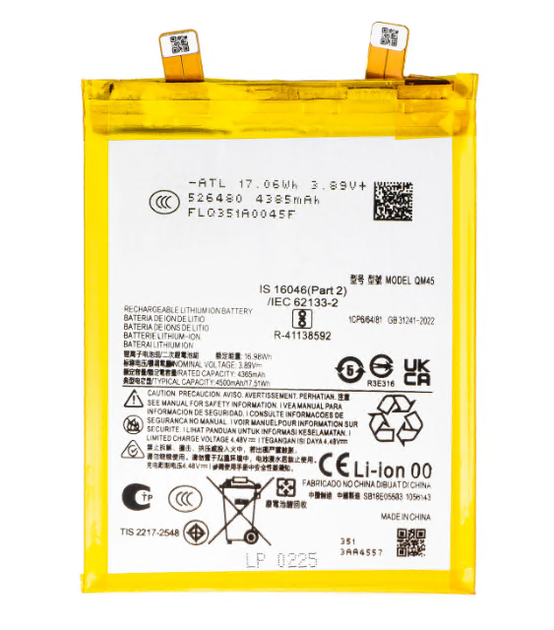 Акумулятор Motorola QM45 Edge 50 Pro, XT2403, 4500 mAh - Фото 1 Акумулятор Motorola QM45 Edge 50 Pro, XT2403, 4500 mAh - изображение 1