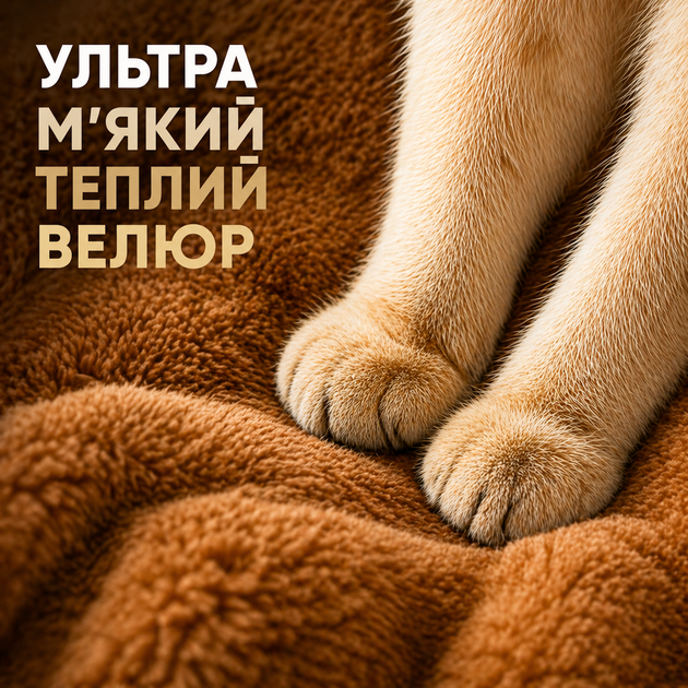 Домик для кошек и собак лежак будка для кота собаки складной разборной дом для животных 45*45*40см (DO 1444) - изображение 5