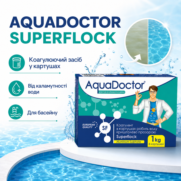 Коагулюючий засіб у картушах AquaDoctor Superflock 1 кг - Фото 1 Коагулюючий засіб у картушах AquaDoctor Superflock 1 кг - зображення 1