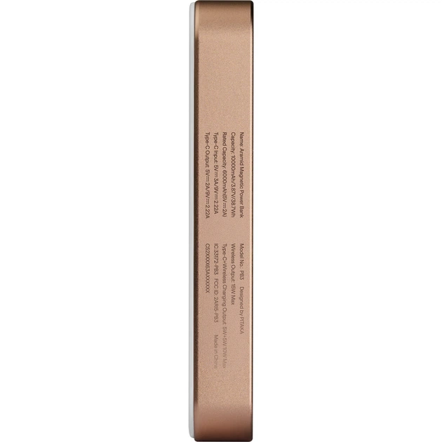 УМБ Pitaka Power Bank Qi2 10 000 mAh Golden Glint (PBQ2504) - Фото 6 УМБ Pitaka Power Bank Qi2 10 000 mAh Golden Glint (PBQ2504) - зображення 6