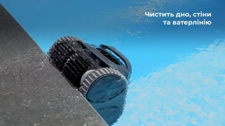 Робот-пылесос (Илосос) для бассейнов Wybotics WY200 - изображение 3