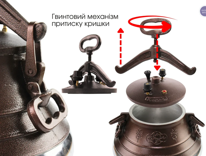 Афганский казан-скороварка комбинированный 10л - Фото 7 Афганский казан-скороварка комбинированный 10л - изображение 7