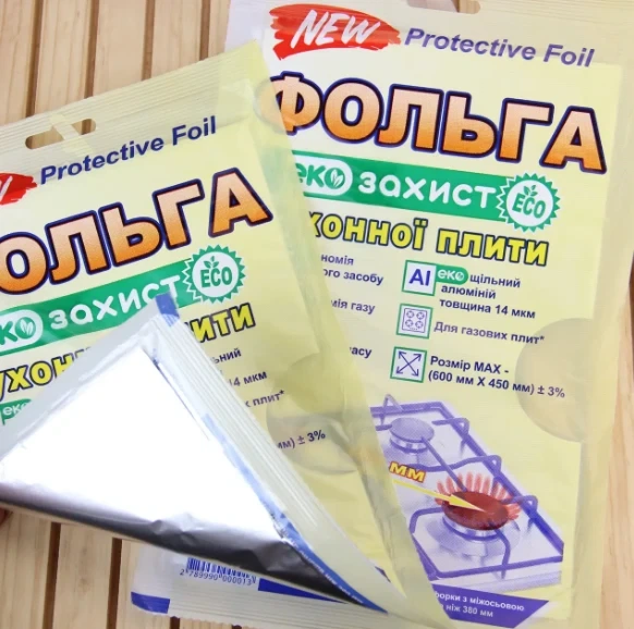 Фольга захисна для газової плити на 4 комфорки. - зображення 4
