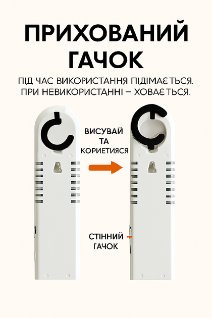 Фонарь-светильник с вмонтированным аккумулятором - изображение 2