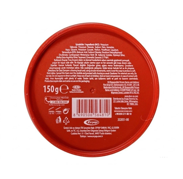 Мило для гоління Arko Shaving Soap in Bowl 150 г - изображение 3