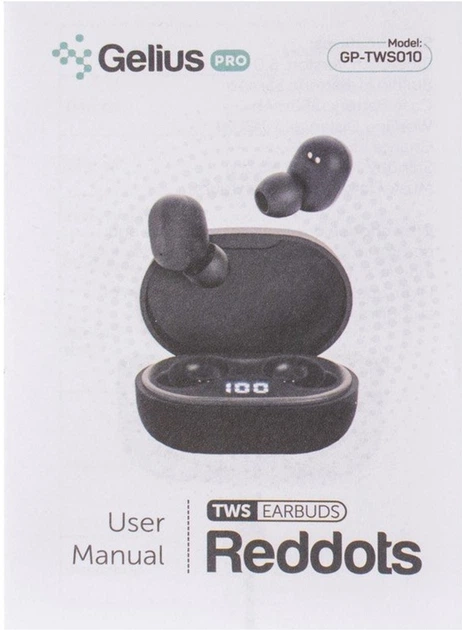 Наушники Gelius Pro Reddots TWS Earbuds GP-TWS010 Black (2099900822971) - изображение 18